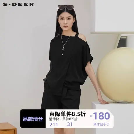 sdeer圣迪奥女装休闲圆领雪纺露肩不规则衬衫S223Z0439图片
