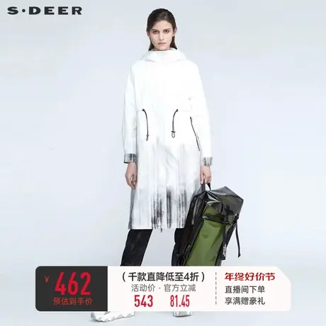 sdeer圣迪奥女装时尚连帽收腰渐变晕染长款风衣外套S21181808图片