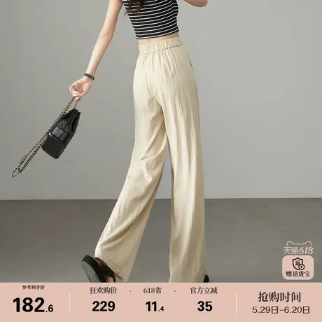 娅丽达宽松山本裤女夏季薄款裤子2025新款女裤小个子高级灰休闲裤商品大图