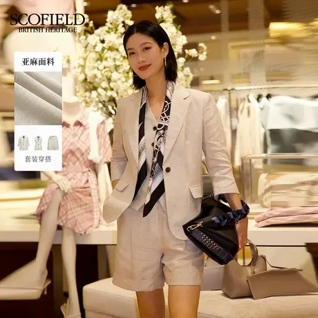 【法国亚麻】Scofield女装利落西装一粒扣外套袖口开叉2025秋新品图片