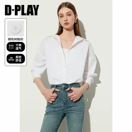 DPLAY秋季休闲风白色翻领落肩宽松单排多扣亲肤衬衫上衣女图片