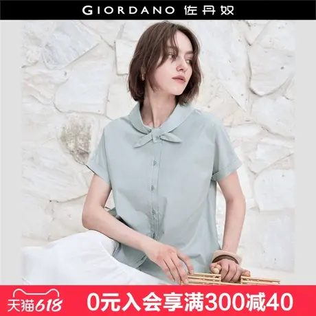 设计师款佐丹奴宽松衬衫女夏纯棉蝴蝶结领连袖休闲衬衫女18345514图片