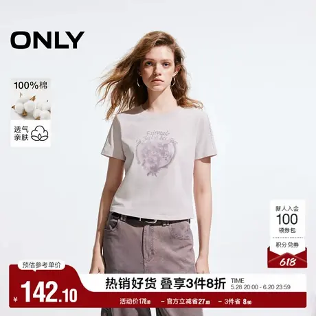ONLY2025春季新款甜美可爱印花圆领蕾丝正肩短袖T恤女|125101037商品大图