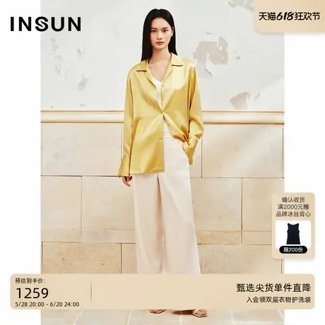INSUN恩裳夏季缎面黄色长袖真丝衬衫商品大图