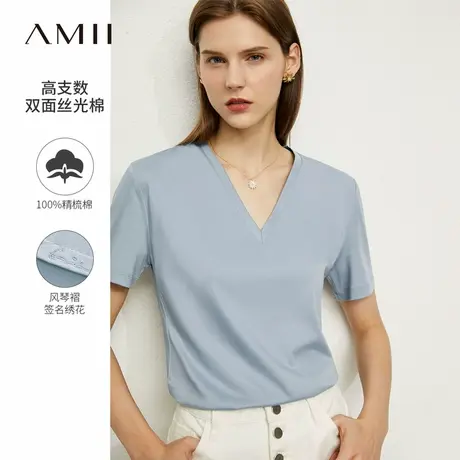 Amii2025夏季新款极简新款纯色V领正肩短袖微弹全棉丝光棉T恤女款商品大图