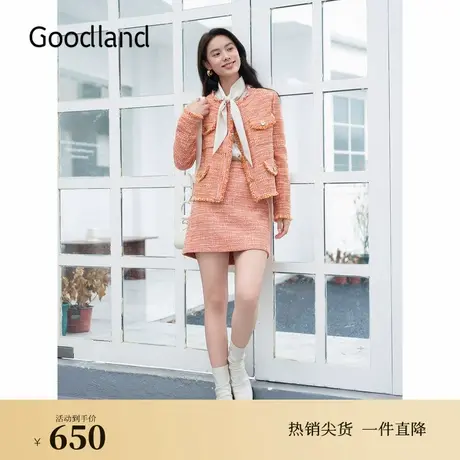 Goodland美地秋季橙色小香风粗花纱肌理休闲短外套图片