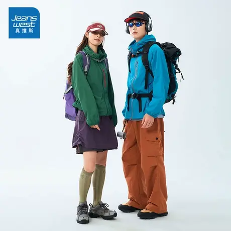 N5真维斯防晒衣男2025夏季新款情侣装防晒服男士户外防晒轻薄外套商品大图