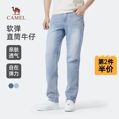 骆驼男装直筒牛仔裤男士2025新款春季棉感透气弹力水洗休闲长裤子商品大图
