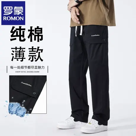 罗蒙2025夏季纯棉薄款男士工装裤宽松直筒潮流拼接阔腿休闲裤N2Z图片