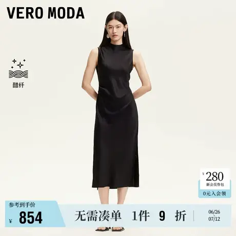 6.6上新Vero Moda连衣裙2025夏季新款含醋纤下摆开衩领后系带修身商品大图