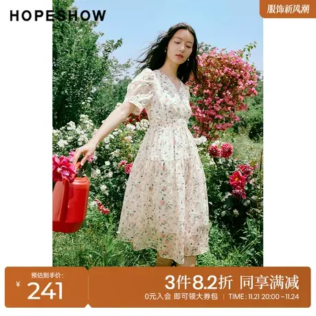 红袖outlets粉丝碎花裙hopeshow2023夏季新款泡泡袖收腰雪纺裙女商品大图