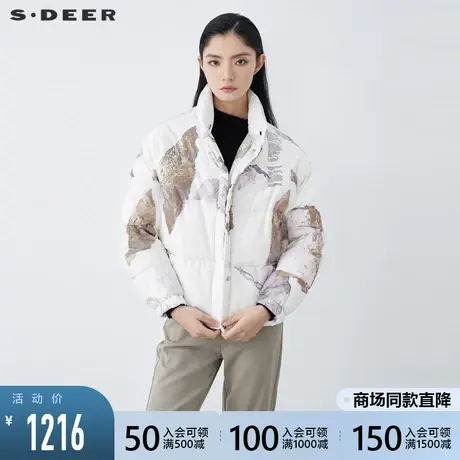 sdeer圣迪奥冬装新款个性高领字母晕染撞色短款羽绒服女S21482474商品大图