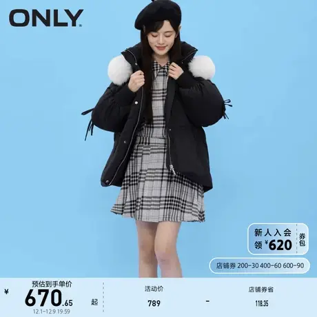 ONLY奥莱冬季90白鸭绒狐毛领短款宽松连帽羽绒服女商品大图