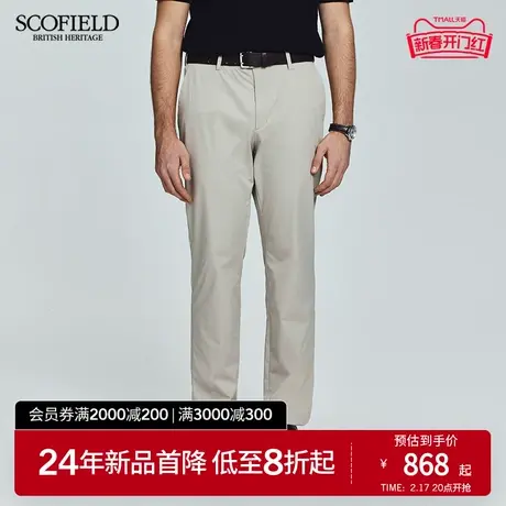 SCOFIELD男装25年夏季新款商务直筒薄款长裤通勤简约裤子休闲裤商品大图