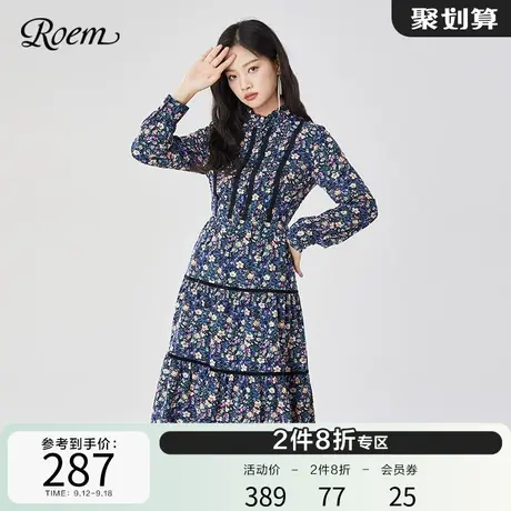 Roem商场同款长款连衣裙女秋冬韩版韩版淑女小立领优雅气质印花裙商品大图