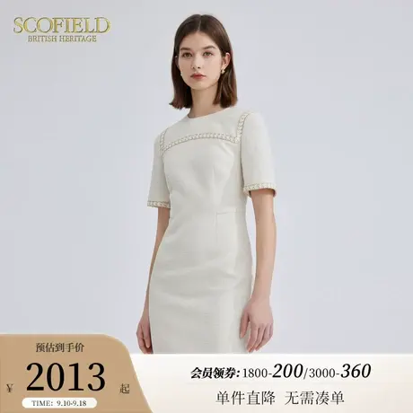 【小香风】Scofield法式圆领粗花呢短袖连衣裙女装2023夏季新款商品大图