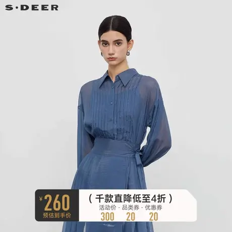 sdeer圣迪奥女装翻领压褶不规则吊带两件套衬衫S233Z0530🧦商品大图