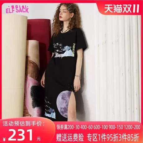 妖精的口袋新中式开叉黑色连衣裙女2023春夏季新款t恤裙气质显瘦商品大图