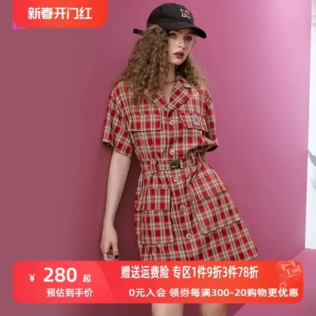 妖精的口袋夏季连衣裙商品大图