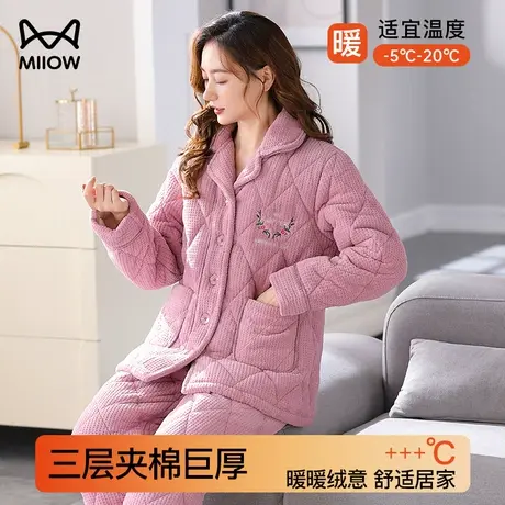 猫人加绒加厚睡衣女冬季珊瑚绒夹棉三层保暖特厚可外穿家居服套装图片