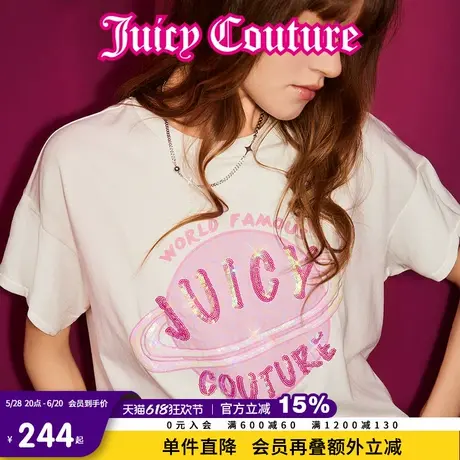 Juicy Couture橘滋2025春夏新款秋星球恋序刺绣印花阔版短袖T恤图片