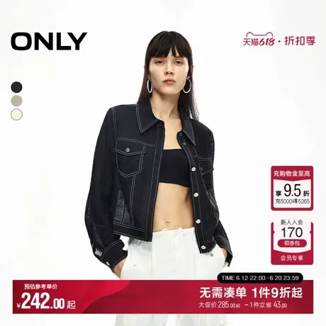 ONLY夏季休闲百搭通勤风满印拼接翻领衬衫女|124205007商品大图