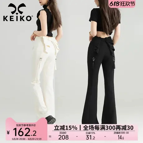KEIKO 蝴蝶结girl 白色微喇叭休闲裤25新款垂感薄款高腰显瘦长裤图片