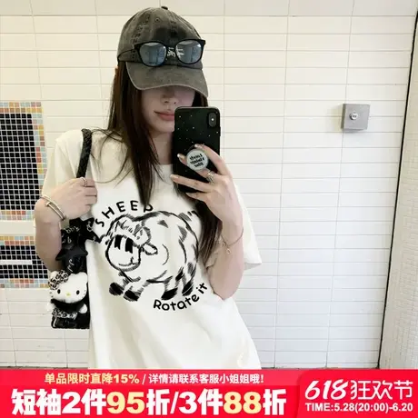小众ins风设计感卡通印花白色短袖t恤女夏季宽松显瘦正肩半袖上衣商品大图