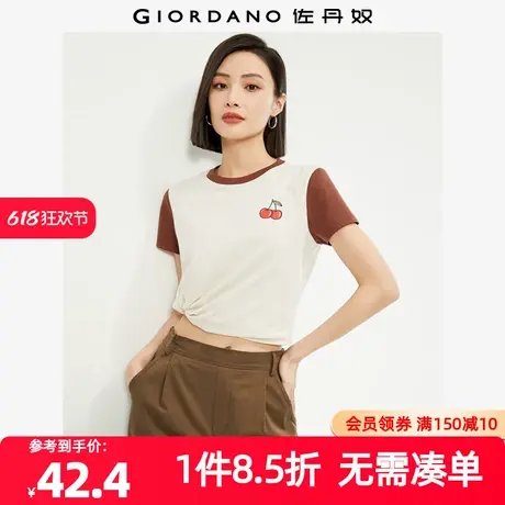 佐丹奴T恤女装纯棉针织樱桃印花撞色圆领短袖T恤 13324215商品大图