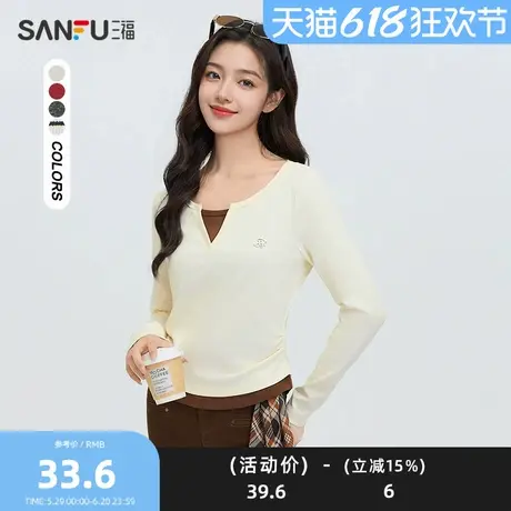 三福长T恤2025春季褶皱收腰撞色时尚假两件上衣女装495680商品大图