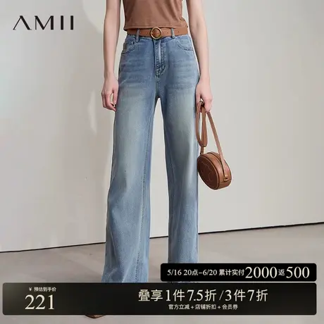 AMII【复古港风】2025春季复古怀旧港风宽松直筒阔腿长裤牛仔裤女商品大图
