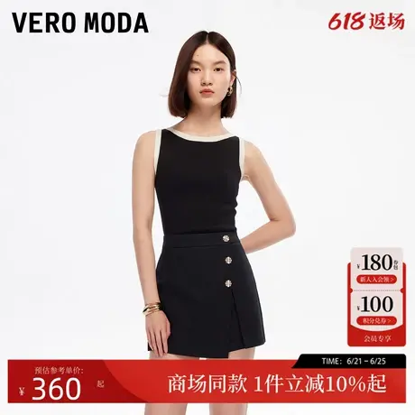 Vero Moda裙裤2025秋季新款含棉高腰精致纽扣A字短裤325343005商品大图