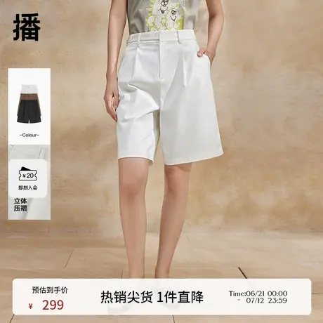 播高腰直筒短裤女夏商场同款休闲通勤宽松可露丽阔腿裤BDR2KD1006商品大图