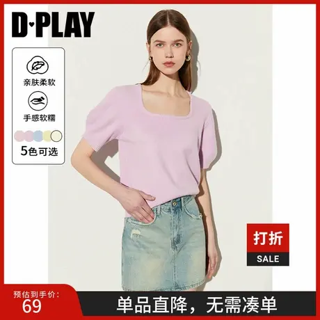 DPLAY【惠品】夏粉色泡泡袖纯色圆领短袖正肩高弹针织打底衫T恤女图片