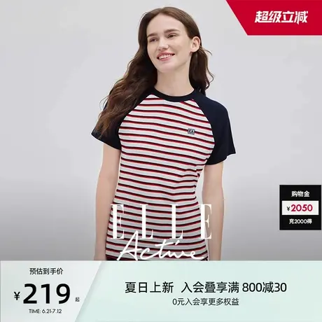 ELLE Active纯棉短袖t恤女25夏新款插肩显瘦撞色条纹上衣舒适透气图片