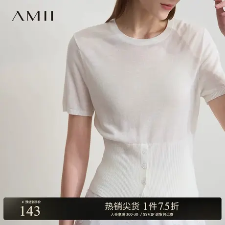 Amii2025夏新款极简纯色修身套头短袖收腰开衩莱赛尔亚麻针织衫商品大图
