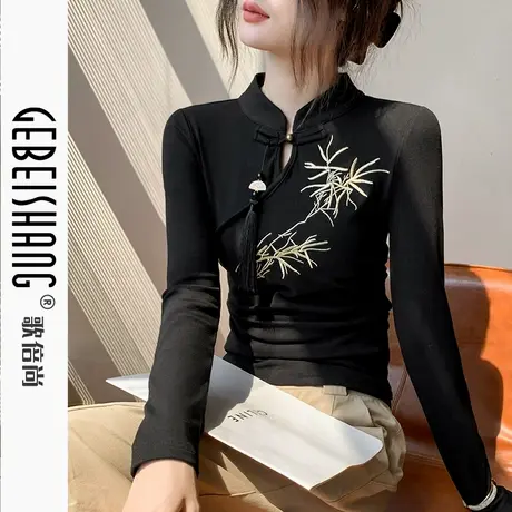 新中式长袖T恤女2025秋新款复古国风修身显瘦旗袍领刺绣打底上衣商品大图