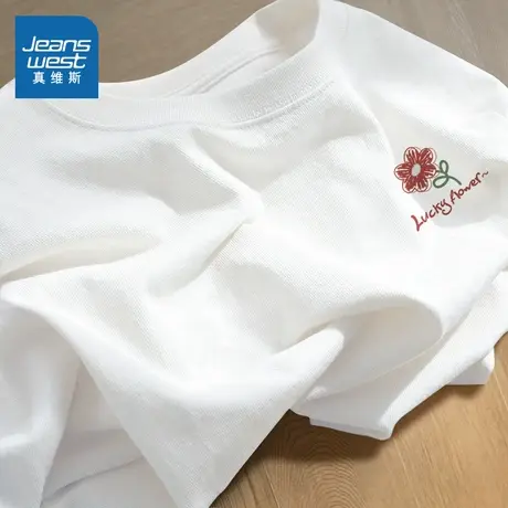 KMV真维斯白色纯棉短袖T恤2025年夏季新款休闲半袖设计百搭上衣女图片