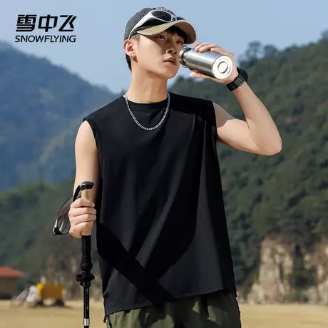 雪中飞T恤2025春夏新款5A抗菌防晒透气防紫外线圆领男士无袖上衣商品大图