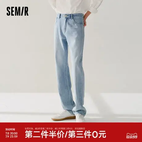 森马牛仔长裤男2024春季新款精致刺绣水洗做旧宽松直筒裤怀旧风潮图片