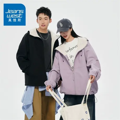 N5真维斯外套男2025秋季新款潮流宽松衣服春秋休闲户外情侣款夹克商品大图