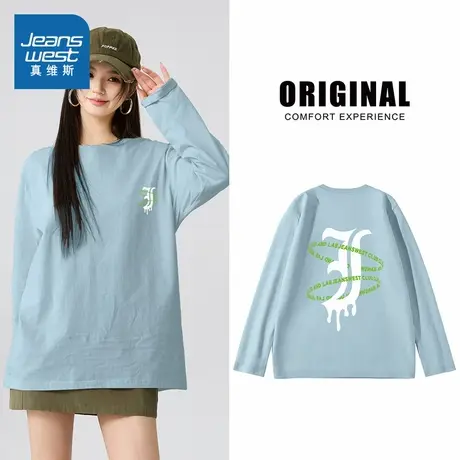JR真维斯男女同款2025秋季新款美式简约百搭印花时尚220G纯棉长T商品大图
