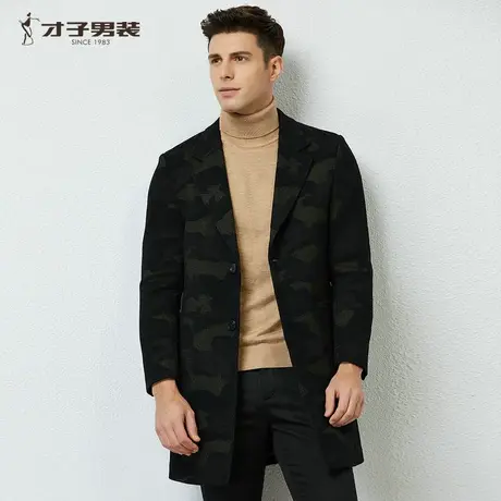 才子男装官方大衣男秋季新款青年男士商务休闲中长款迷彩修身外套图片