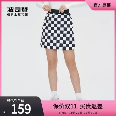 波司登奥莱羽绒服短裙黑白棋盘格修身时尚休闲商品大图