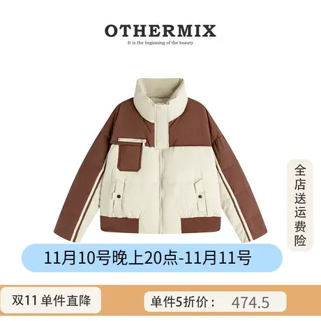 othermix羽绒服短外套女2023冬款羽绒外套高端大牌气质百搭羽绒服图片