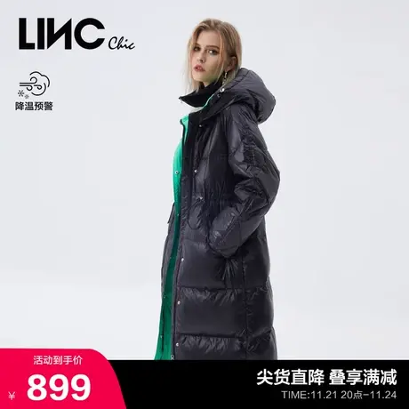 LINCCHIC金羽杰羽绒服女收腰撞色中长款羽绒服女冬季Y21804489商品大图