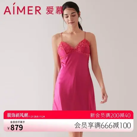 爱慕睡衣女真丝桑蚕丝吊带睡裙露背夏季薄新款性感家居服AM428281图片