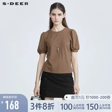 sdeer圣迪奥女装夏装圆领基本款微弹泡泡袖纯色上衣T恤S21260159图片