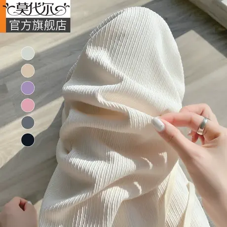 白色阔腿裤女2025新款夏款薄款春秋宽松垂感直筒慵懒冰丝休闲裤子商品大图