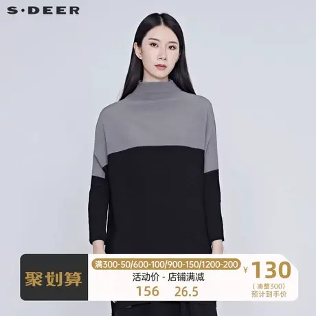 sdeer圣迪奥女装个性廓形蝙蝠衫T恤S20280205图片